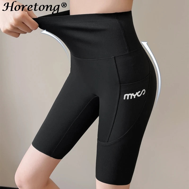 Horetong Women’s Sports Shorts