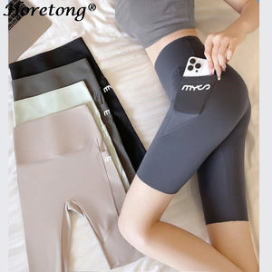 Horetong Women’s Sports Shorts